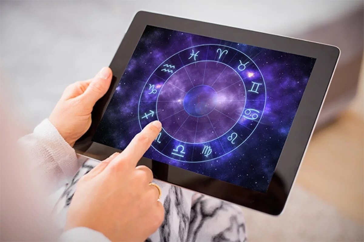    Гороскоп на неделю с 9 по 15 февраля 2026 года