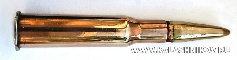 7,62-мм патрон с трёхэлементной пулей СЦ-228. Несколько неестественный внешний вид экземпляра на фото объясняется тем, что это макет, отполированный для выставочной витрины