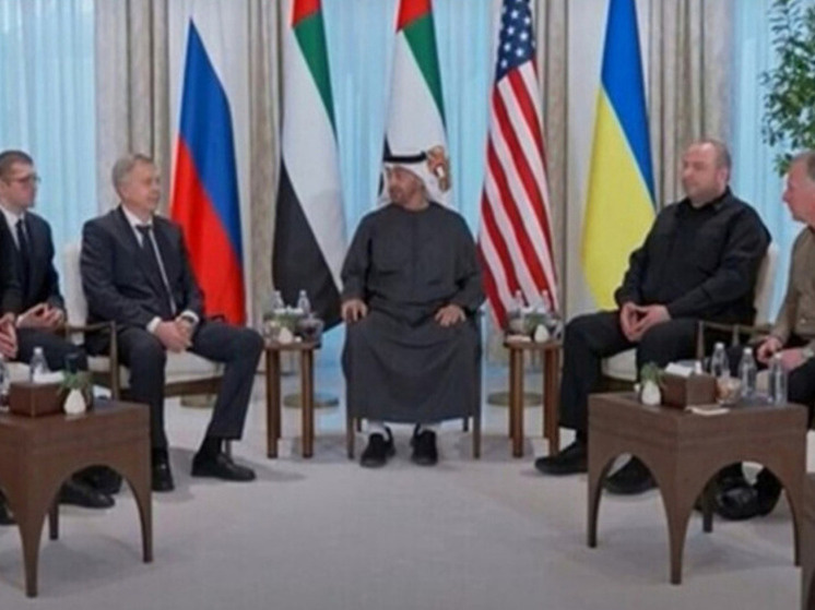     Фото: Кадр из видео