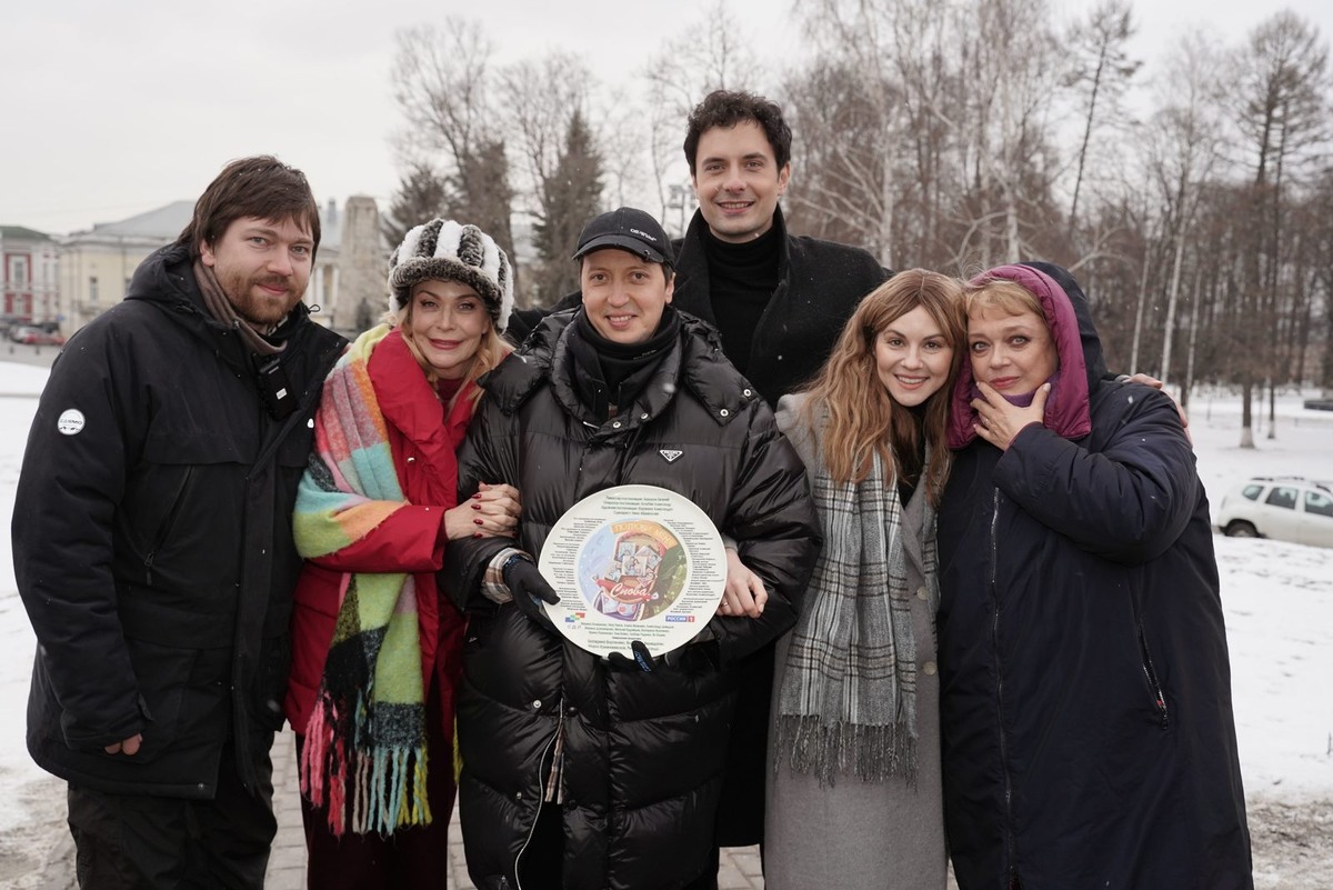 Создатели сериала «Полюби меня снова»