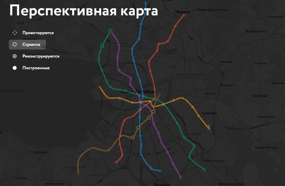 Автор фото: МССС. Строящиеся станции метро в Петербурге.