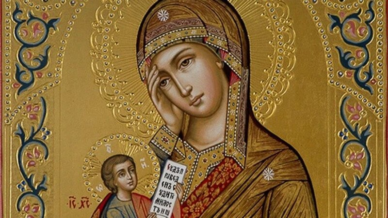     Фото: pravslovo.ru