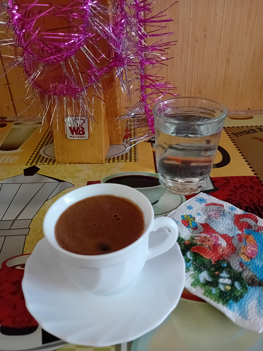 Утренний кофе .