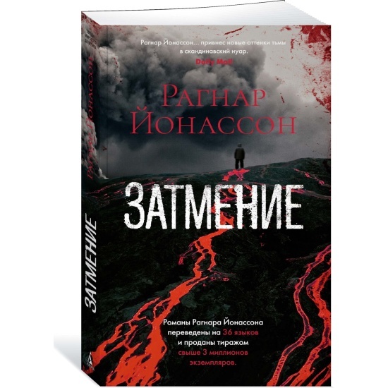 Кадр из интернета 