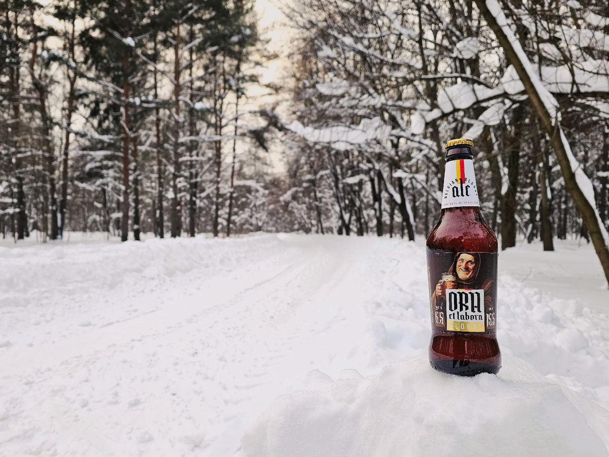 Ora Et Labora Blonde, фото автора