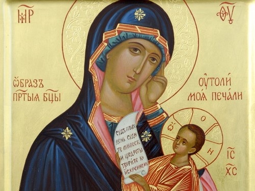 Икона Божией Матери «Утоли моя печали»: история, смысл и молитвы