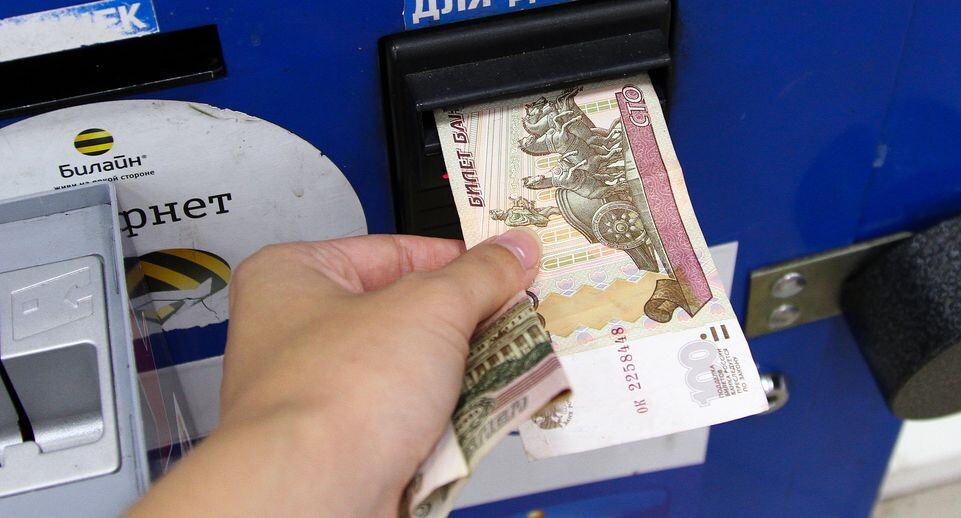    Платежный терминал в Реутове / медиасток.рф