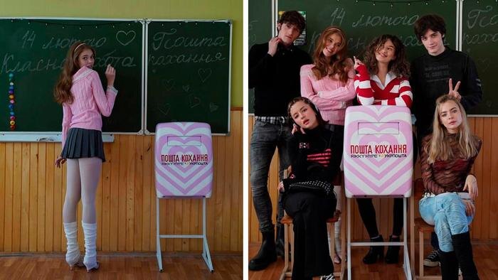 Обложка © «Укрпочта»