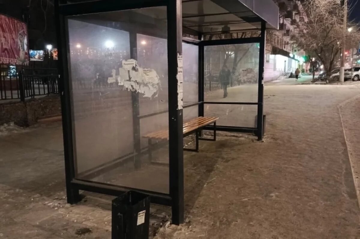    Мэрию Читы обязали починить 15 остановок в городе