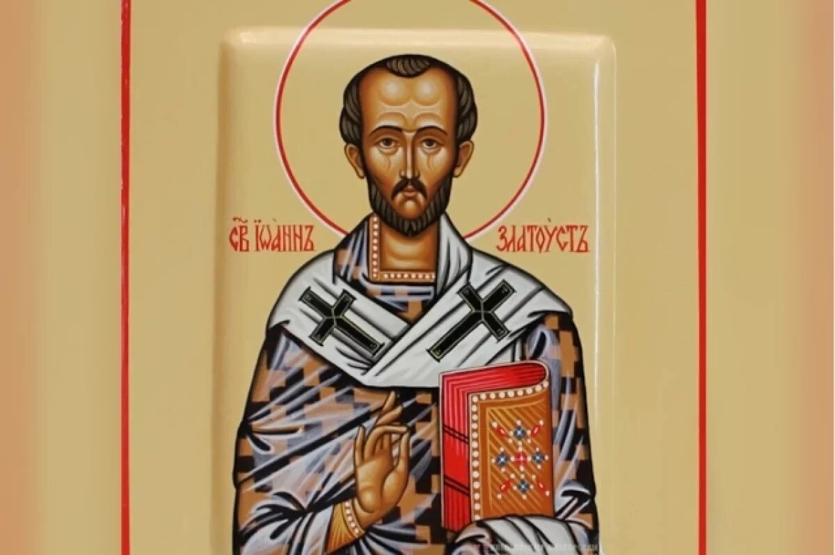    Не потеряй семью!