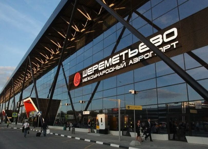 Аэропорт Шереметьево — крупнейший авиаузел Москвы
