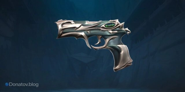    Classic «Забытый»