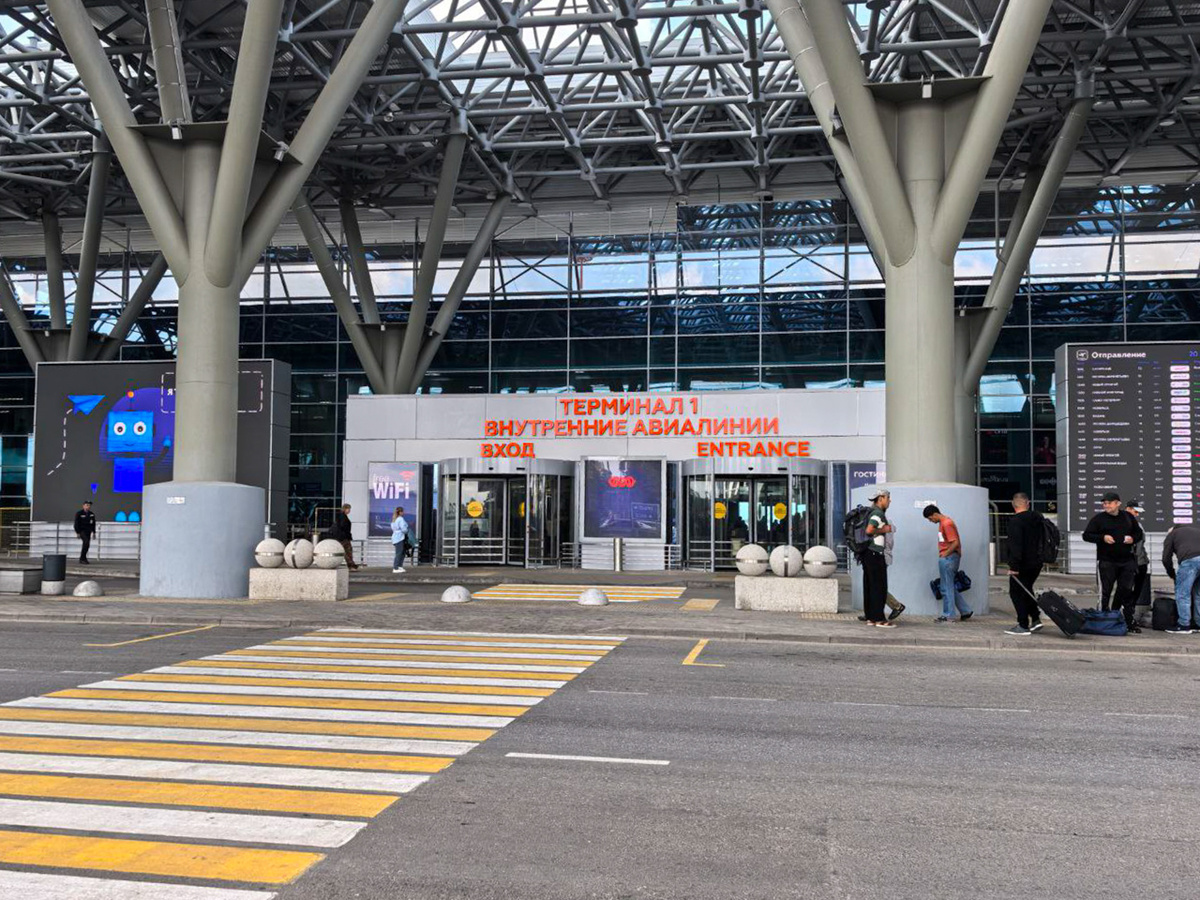 Чтобы оформить субсидированные билеты, надо следовать инструкции.  Фото: Фото: ФедералПресс / Ксения Кобалия