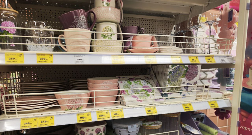    Фото usolie.info