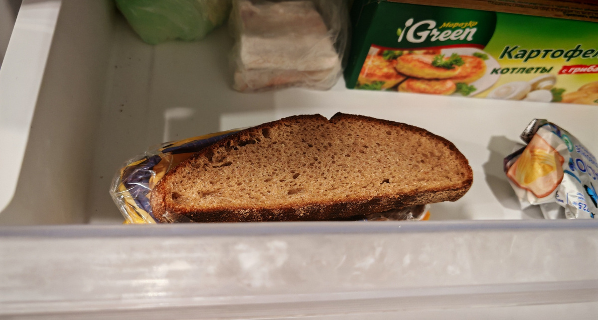    Фото: ПроГород