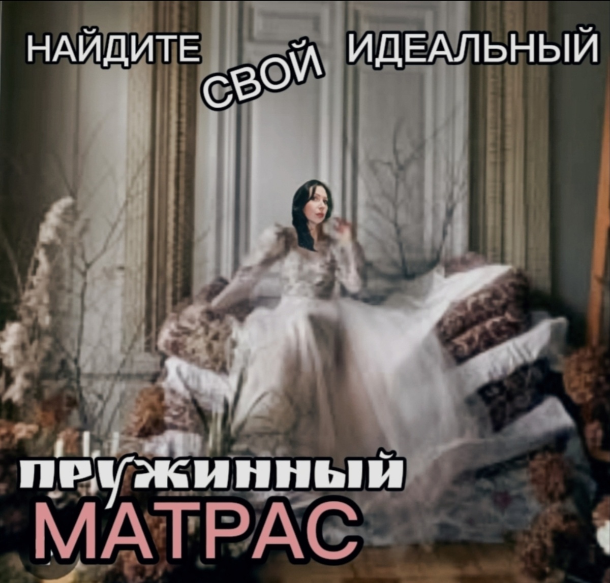 Изображение автора канала. 