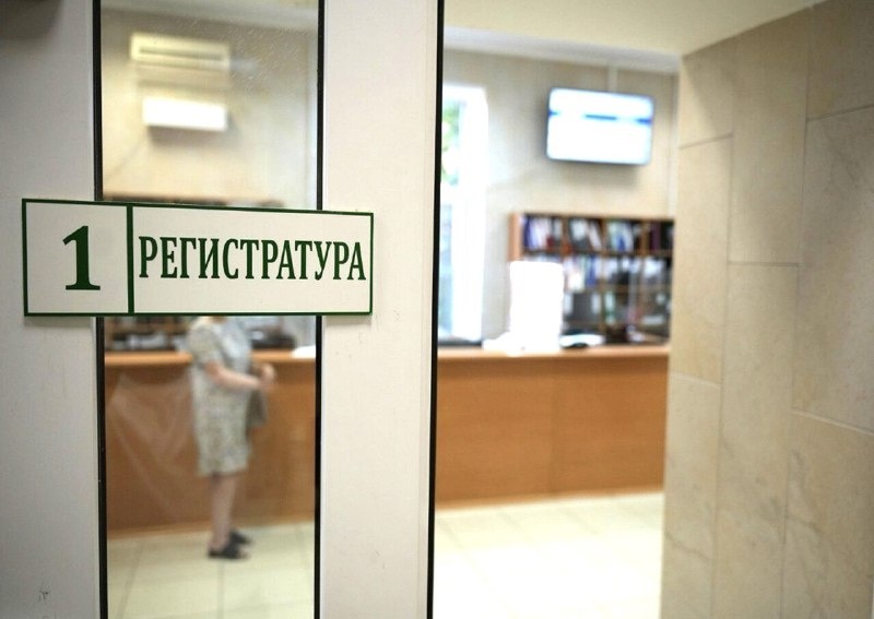    Фото РостГМУ admin