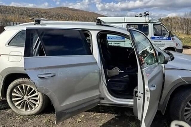    Фото: соцсети