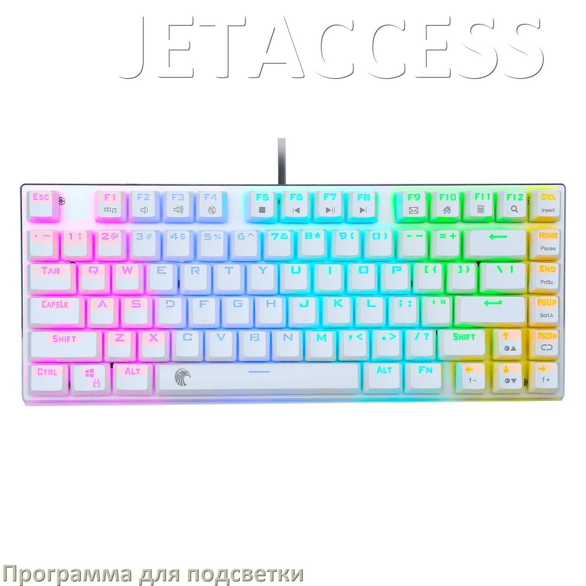
Программа для подсветки клавиатуры JETACCESS приложение для управления и настройки в Windows 11 и 10