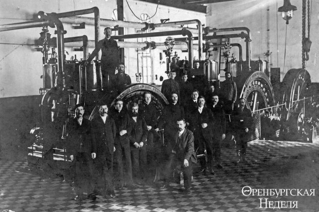    В машинном зале первой электростанции Оренбурга. Фото: Газета "Оренбургская неделя"