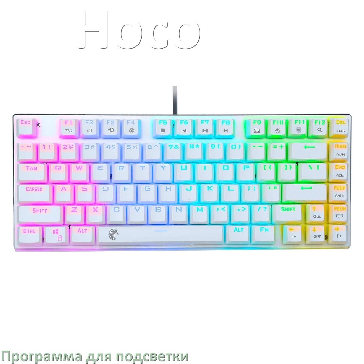 
Программа для подсветки клавиатуры Hoco приложение для управления и настройки в Windows 10 и 11