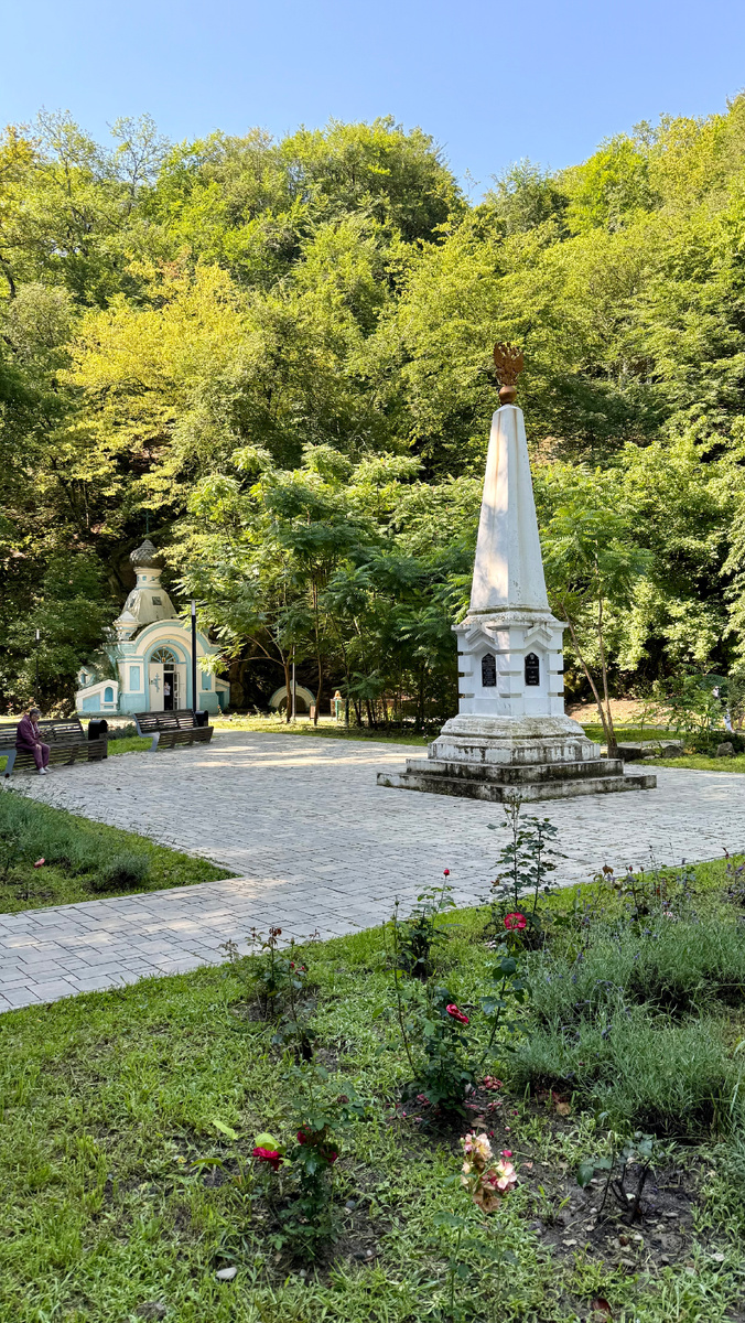 Фото автора канала.