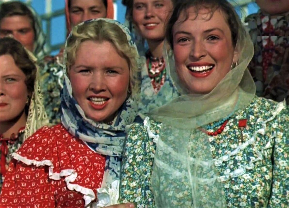 «Кубанские казаки»