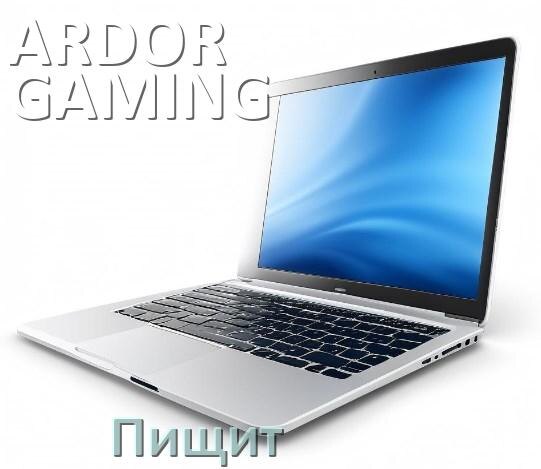
Почему ноутбук ARDOR GAMING пищит при включении что делать