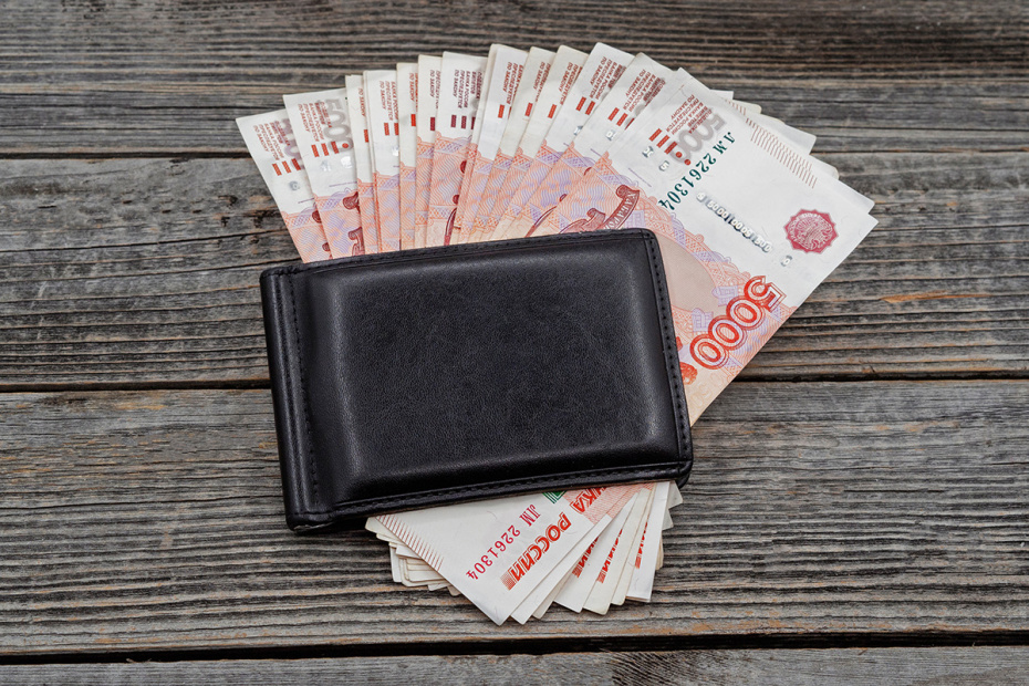    Shutterstock/FOTODOM