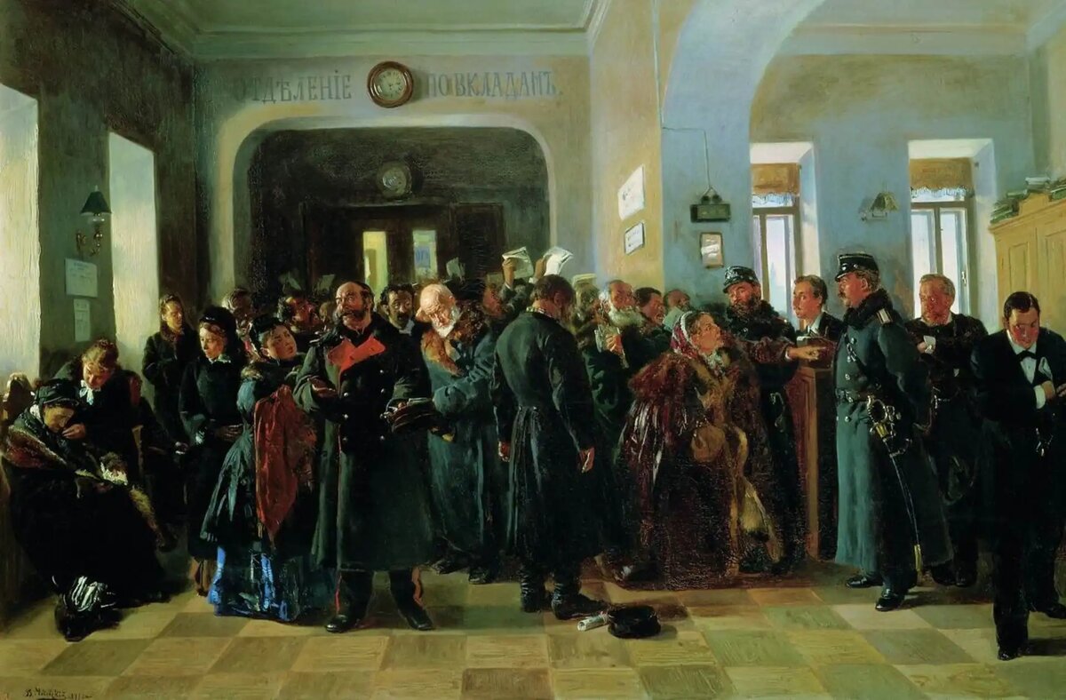 Фото: Владимир Маковский «Крах банка» (1881) / Государственная Третьяковская галерея