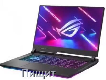 
Почему ноутбук ASUS пищит при включении что делать