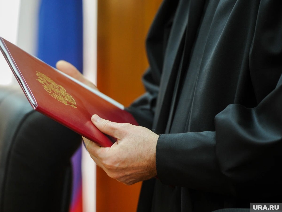     Судей возвращают с пенсий из-за нехватки кадров