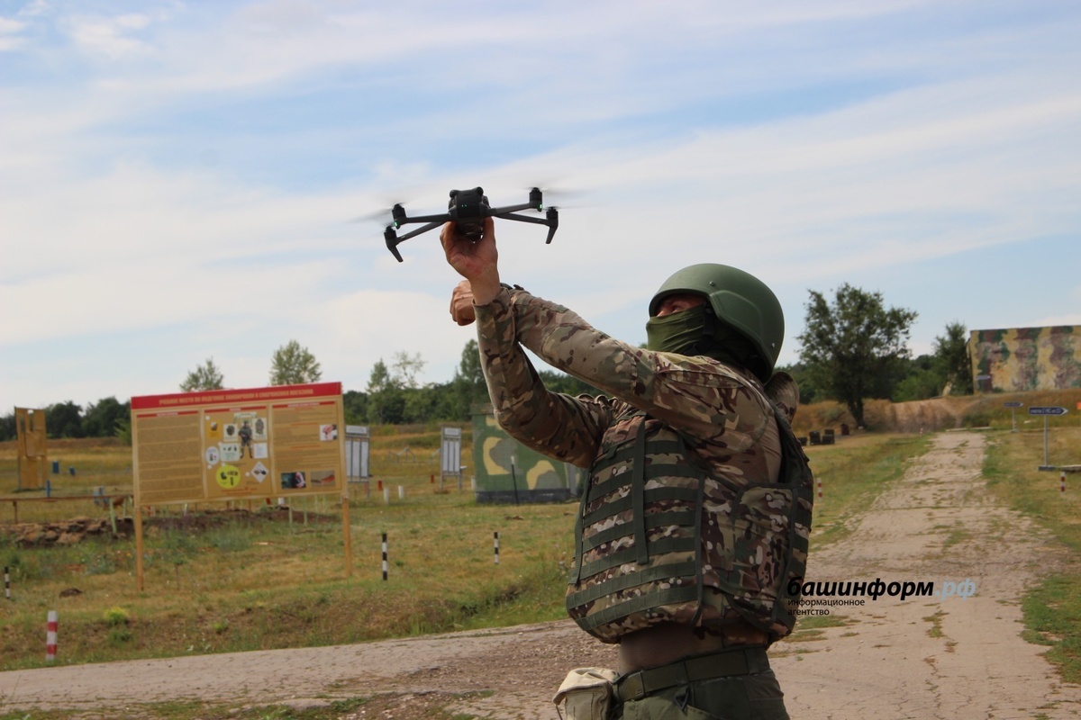     Башҡортостандан БПЛА операторҙары - юғары класлы белгестәр