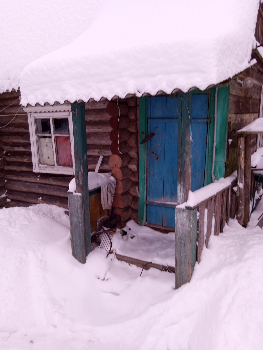 Уже убежала. 🤷‍♂️