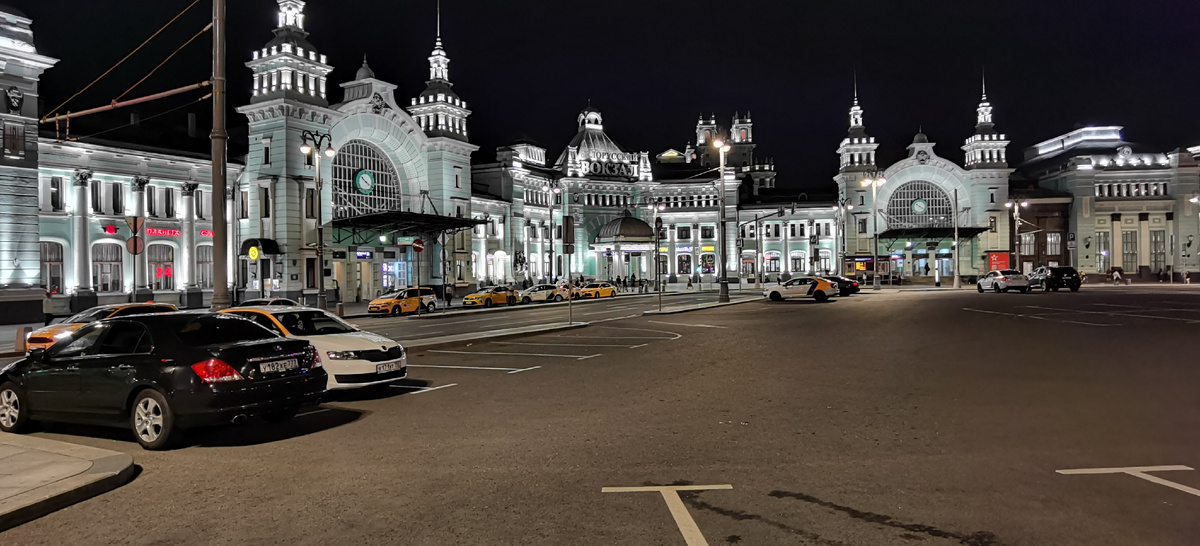 Минский вокзал