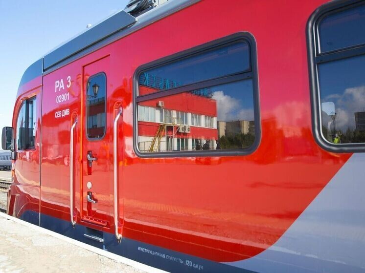     фото: Российские железные дороги (ОАО "РЖД")