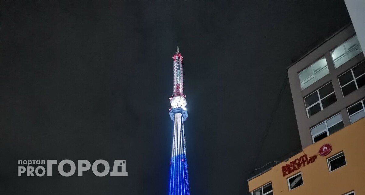    фото из архива "Про Город"