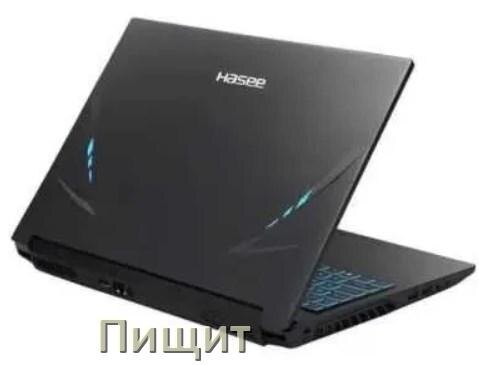 
Почему ноутбук Hasee пищит при включении что делать