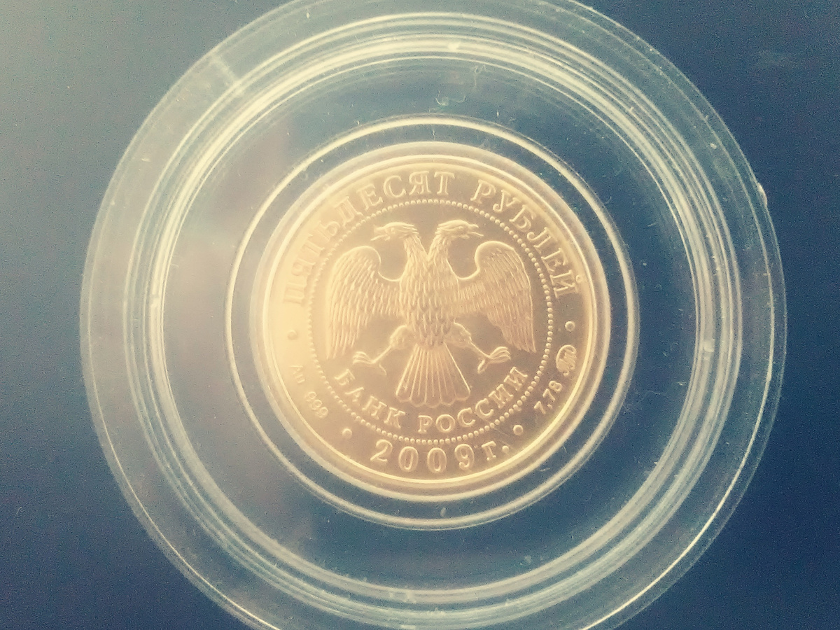 Фильтр: Ностальгия