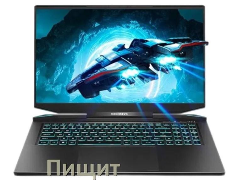 
Почему ноутбук Mechrevo пищит при включении что делать