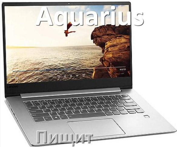 
Почему ноутбук Aquarius пищит при включении что делать