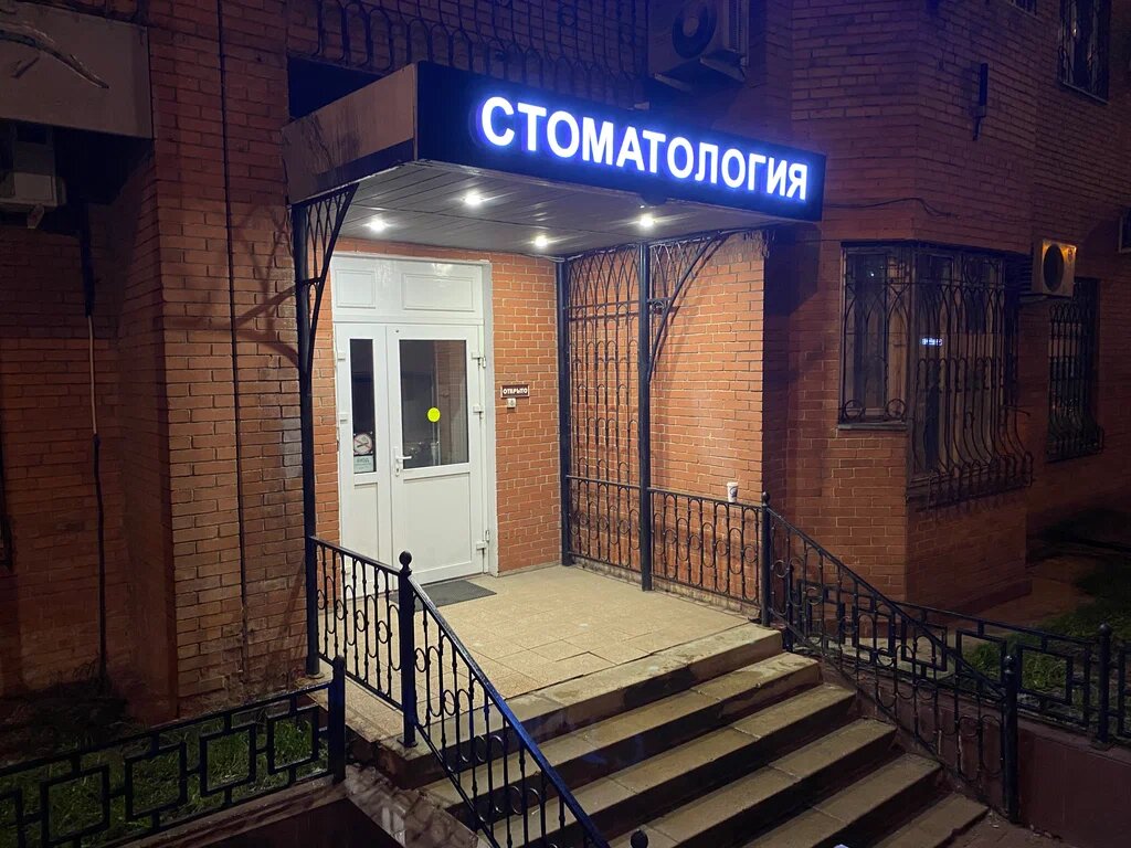 Фото из свободного доступа в интернете