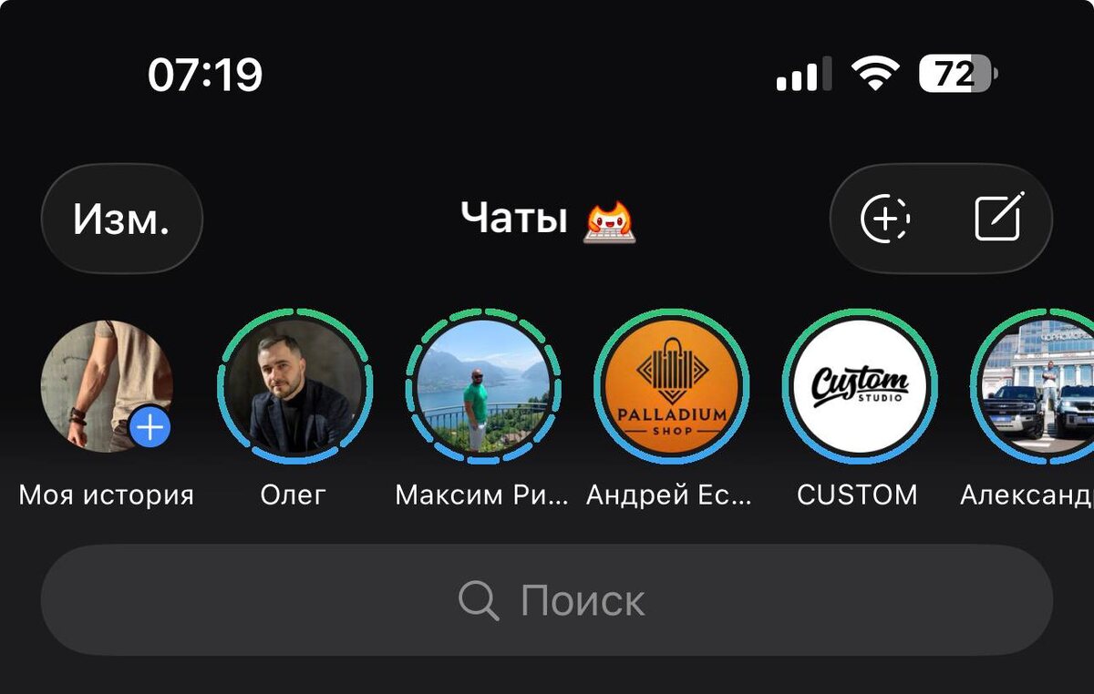 Изображение Jin/iXBT.com  📷
