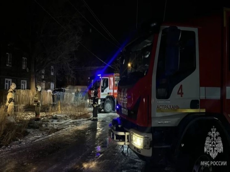   Пресс-служба ГУ МЧС по Астраханской области