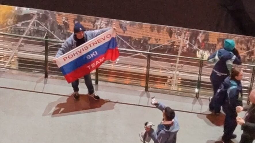    Фото: соцсети