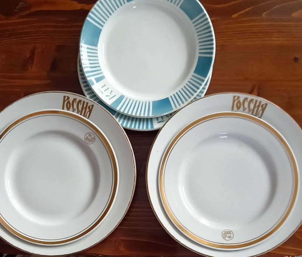 Фото автора. 1280 руб.