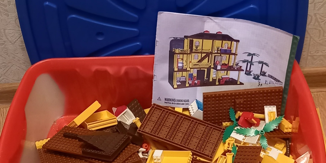 7.02.26. Дом, который построит...Кто?