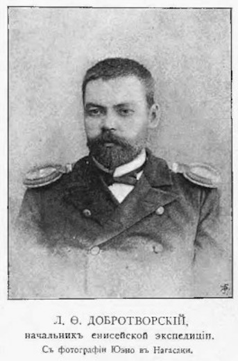 Контр-адмирал Леонид Добротворский, командир крейсера «Олег» в Цусимском сражении русского императорского флота.