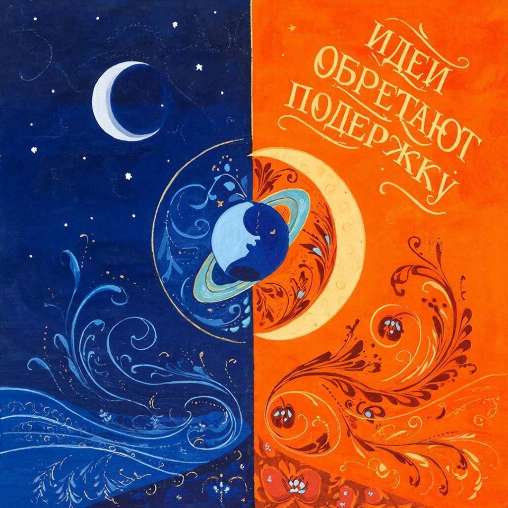 Фото канала Таро Портал . 