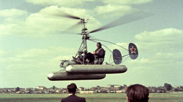    © РИА Новости . Борис Вдовенко